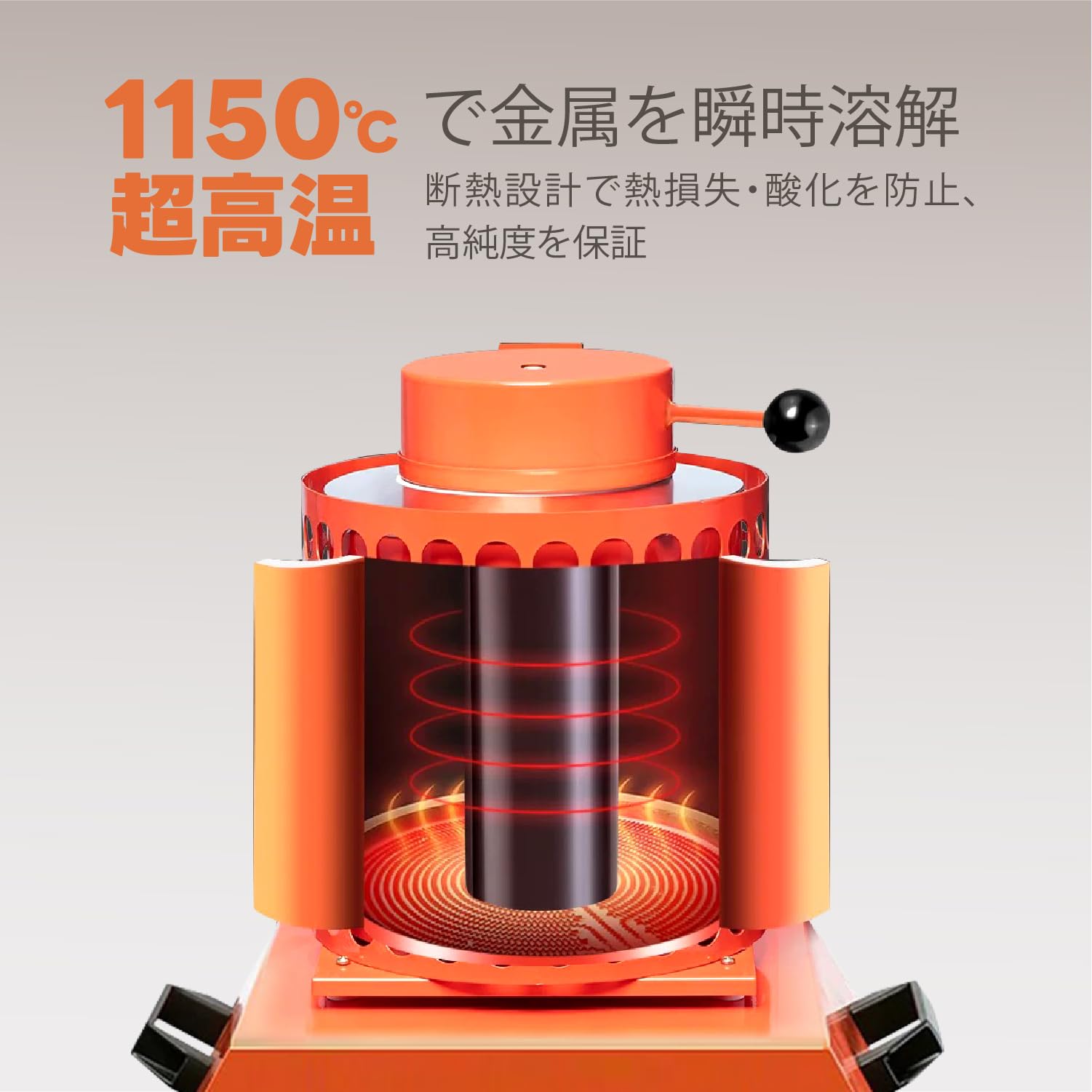 デジタル電気溶解炉 金属熔融炉 2000w 1+3KG 電気溶解炉 ジュエリー鋳造マシン 調...