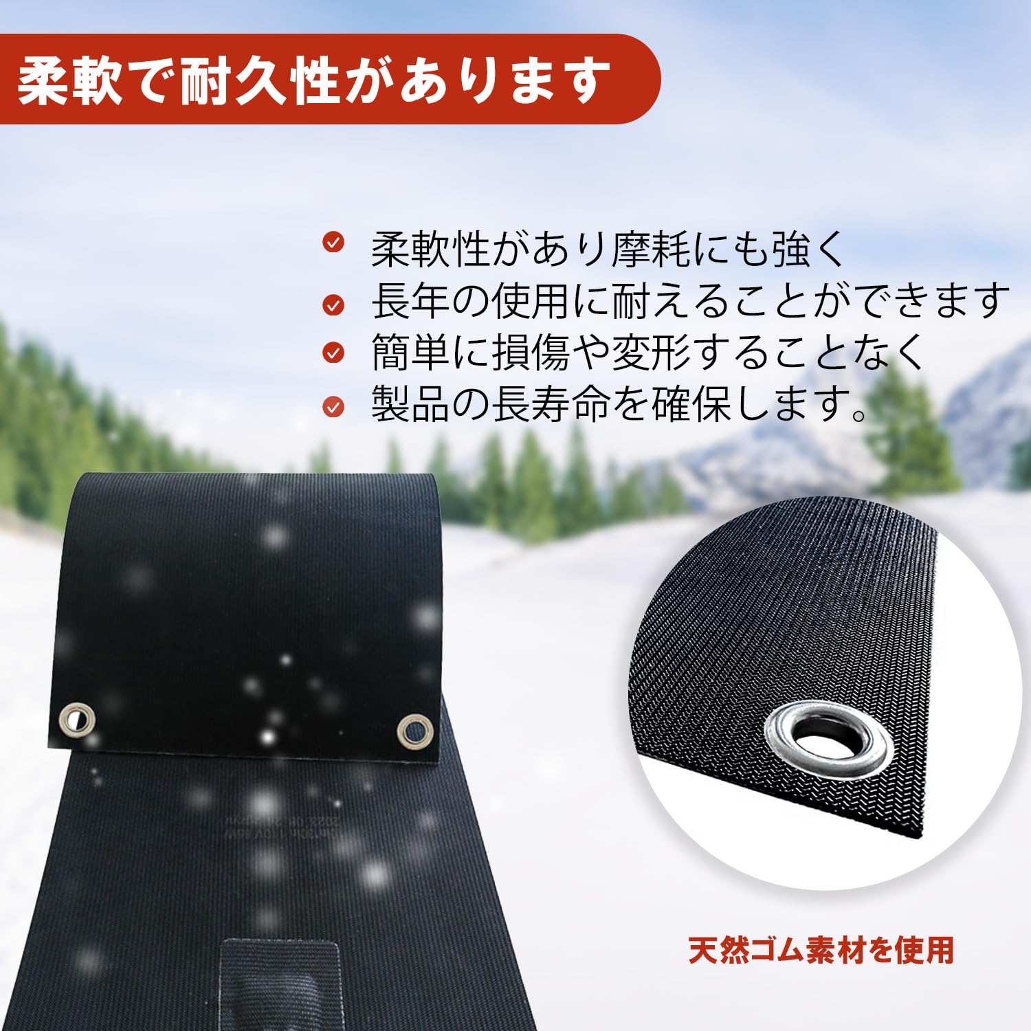 融雪マットマットタイプ 融雪ヒーター 歩道用加熱融雪マット 滑り止め加熱歩道マッ...