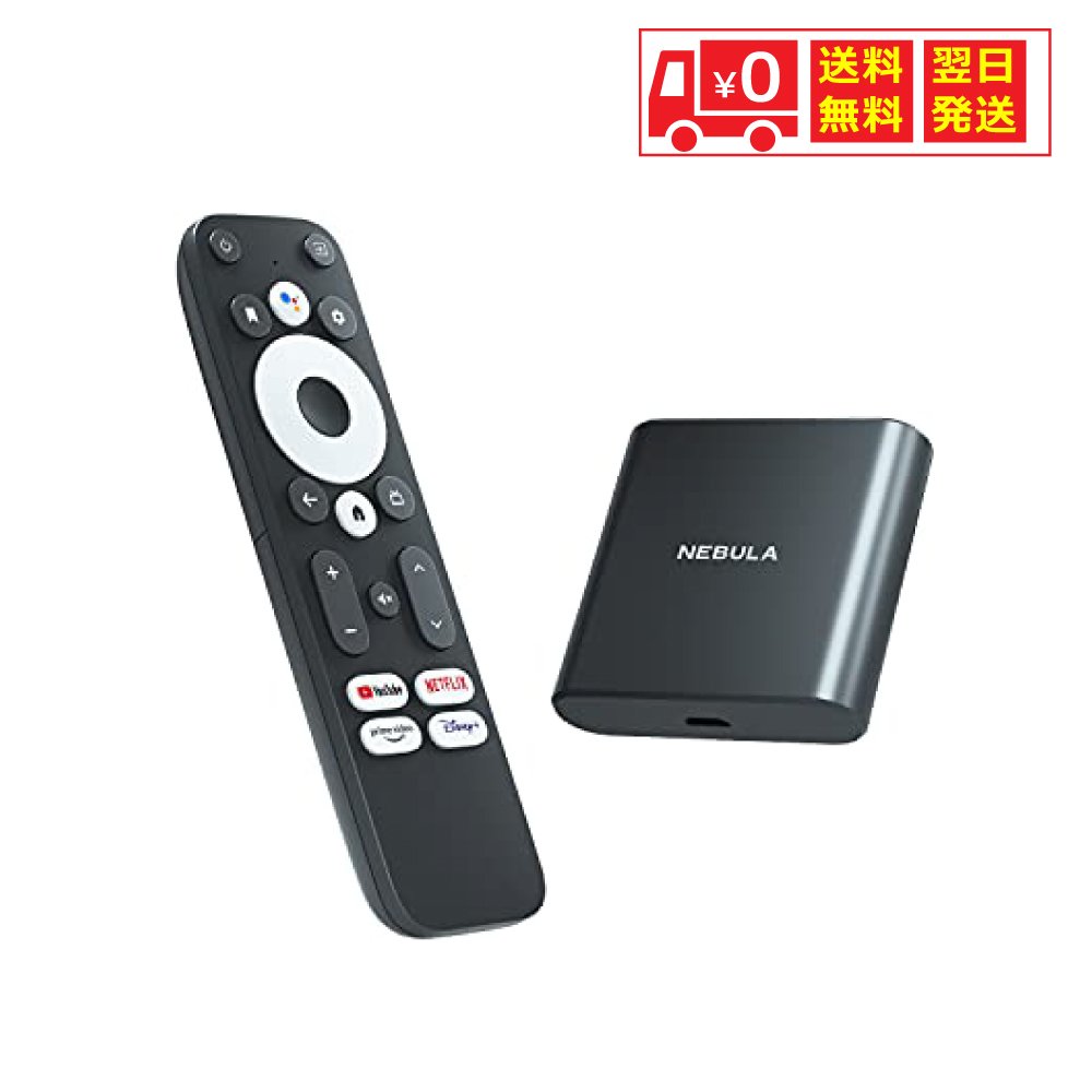 Anker Nebula 4K Streaming Dongle Android TV 10.0 ȥ꡼ߥ󥰥ɥ󥰥 BK D0480511