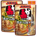 商品情報 商品の説明 ◆【数量限定】 イチビキ 赤から担々鍋スープ　720g×2個●人気の「赤から鍋スープ3番」に“焙煎ねりごま”を加えた、コク旨でまろやかな担々鍋スープです。 ●焙煎ねりごまに、ごま油としょうがを加えることで、外食店「赤から」の一部店舗にて提供していた「赤から担々鍋」を再現しました。 ●辛さは赤から3番相当です。 ●〆はラーメンがおすすめです。 【原材料名】 ●ねりごま(国内製造)、しょうゆ、砂糖、米発酵調味料、はちみつ、豆板醤、ぶどう糖果糖液糖、みそ、コチュジャン、ごま油、食塩、にんにく、唐辛子、オイスターエキス、鰹エキス、しょうが、昆布エキス、煮干粉末／調味料(アミノ酸等)、アルコール、増粘多糖類、パプリカ色素、(一部に小麦・ごま・大豆を含む)