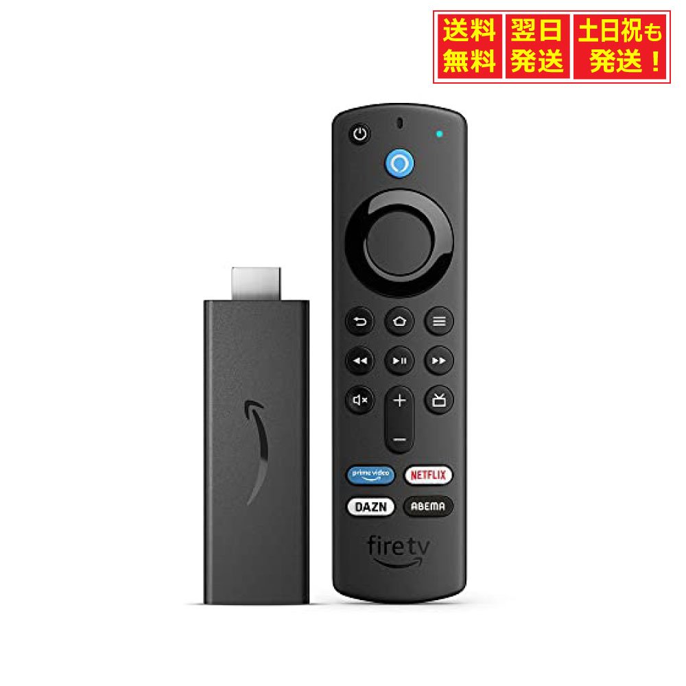 Fire TV Stick - Alexa対応音声認識リモコン(第3世代)付属 | ストリーミングメディアプレーヤー