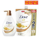 Dove(_) {fB\[v CXt@[g & LNZC ({fBEHbV) {+lߑւp 480g+680g