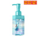 【アリエル 限定デザイン】 Prism アンドプリズム ミラクルシャイン ヘアオイル 100mL