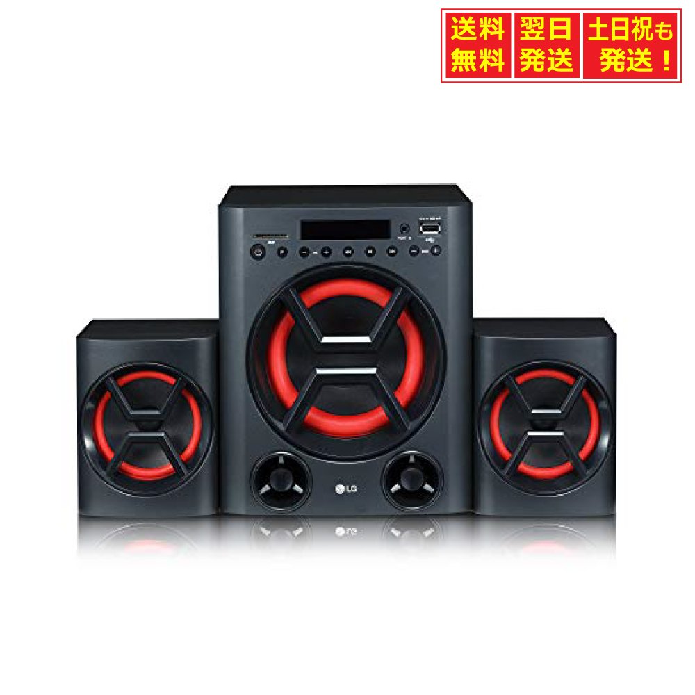 楽天市場】lg xboomの通販 楽天市場】lg xboomの通販
