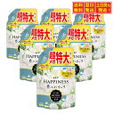 【超ポイントバック祭×当店ポイント5倍 開催中!】 まとめ買い レノア ハピネス 夢ふわタッチ ホワイトティー 柔軟剤 詰め替え 大容量 1900ml ×6個