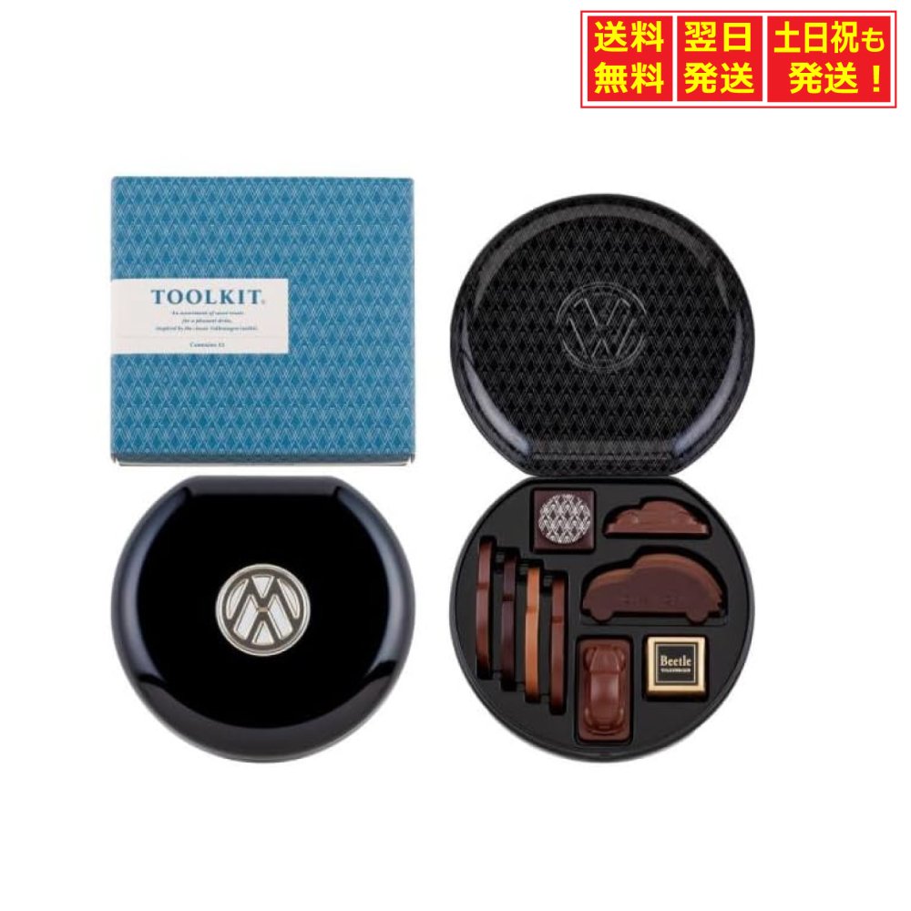 モロゾフ ビートルツールキット12個 Beetle 専用袋付き バレンタイン お菓子 ギフトのサムネイル