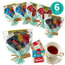 【退職・異動・ご挨拶に】おしゃれで可愛い プチギフト 紅茶とお菓子セット(グリーン)3個×6セット 花束風ラッピング 春の贈り物・通年ギフトにおすすめ