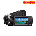 ソニー(SONY) ビデオカメラ Handycam HDR-