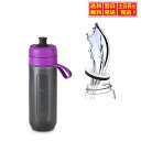 ブリタ 水筒 直飲み 600ml 携帯用 浄水器 ボトル カートリッジ 1個付き フィル&ゴー アクティブ パープル 【日本正規品】