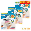 東洋アルミ ホコリとりフィルター 換気扇用 15cm 6枚×3セット 計18枚 まとめ買い