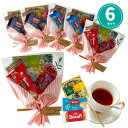 【退職・異動・ご挨拶に】おしゃれで可愛い プチギフト 紅茶とお菓子セット(ピンク)3個×6セット 花束風ラッピング 春の贈り物・通年ギフトにおすすめ