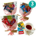 【退職・異動・ご挨拶に】おしゃれで可愛い プチギフト 紅茶とお菓子セット(ピンク)3個×3セット 花束風ラッピング 春の贈り物・通年ギフトにおすすめ