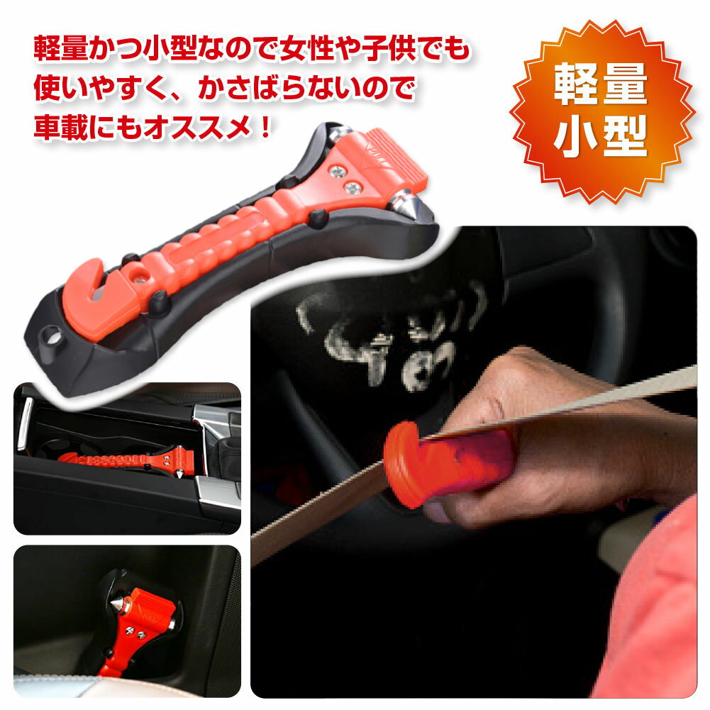 �۵�æ���ѥϥ�ޡ� ���� ���� ¿��ǽ �ɺҥ��å� �����ϥ�ޡ� �����ȥ٥�ȥ��å��� �դ� �۵�æ�Хġ��� �۵�æ�Хϥ�ޡ� �۵� �ҳ��к� �� �륬�饹 ������ �᡼��������̵��