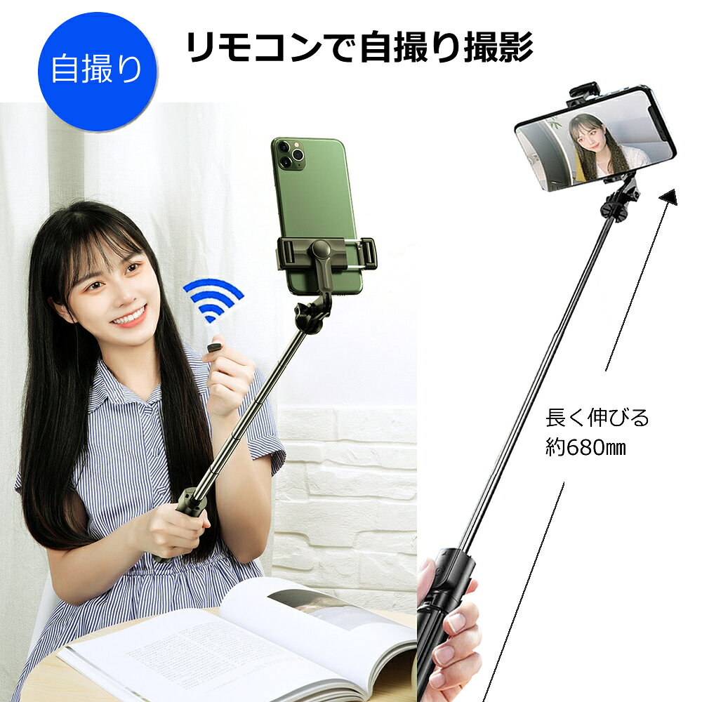 �������� �����դ� ���륫�� Bluetooth ��⥳���դ� ���̥��ƥ��å� ���ޥۥۥ���� ���å� �磻��쥹����å����դ� �᡼���� ����̵��