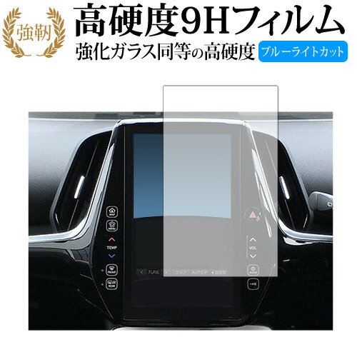 楽天市場】ナビ プリウス50系の通販 楽天市場】ナビ プリウス50系の通販