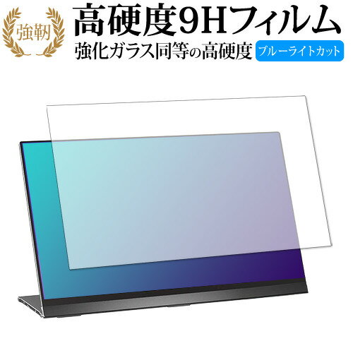 楽天市場】misedi モバイルモニターの通販 楽天市場】misedi モバイルモニターの通販
