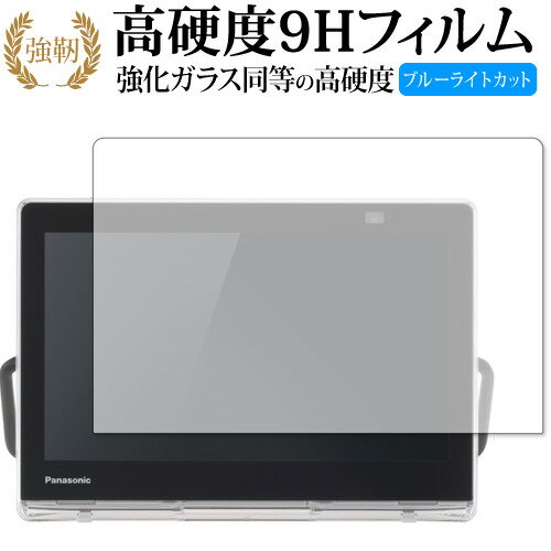 楽天市場】プライベート ビエラ un 10n9の通販 楽天市場】プライベート ビエラ un 10n9の通販