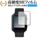 Shot Navi AIR 保護 フィルム 強化ガラス と 同等の 高硬度9H ブルーライトカット クリア光沢タイプ 改訂版 有償交換保証付き