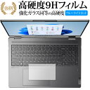 Lenovo Yoga 770i ( 16 ^ ) [ ^b`pbgp ] یtB KX   dx9H u[CgJbg NA^Cv  Lۏؕt