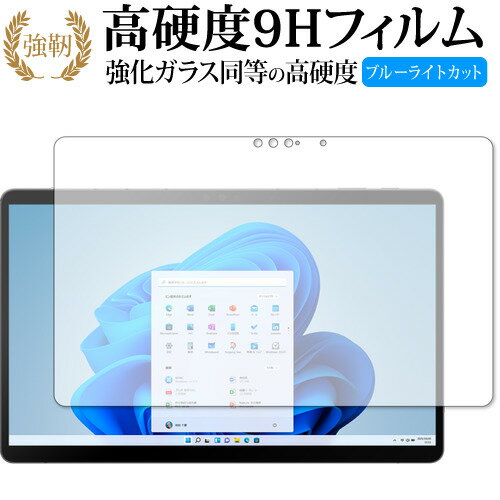 楽天市場】fmv loox penの通販 楽天市場】fmv loox penの通販