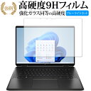 GC`s[ Spectre x360 16-f1000 V[Y ی tB KX   dx9H u[CgJbg NA^Cv  Lۏؕt