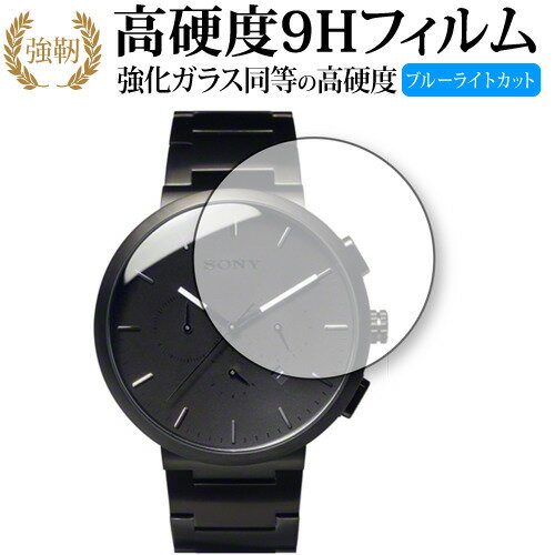 楽天市場】シチズンwena3の通販 楽天市場】シチズンwena3の通販