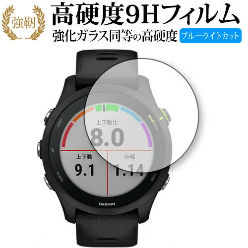 楽天市場】ガーミン 255 ミュージックの通販 楽天市場】ガーミン 255 ミュージックの通販