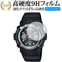  G-SHOCK AW-591AWG-M100 ݸ ե 饹  Ʊ 9H ֥롼饤ȥå ꥢ...