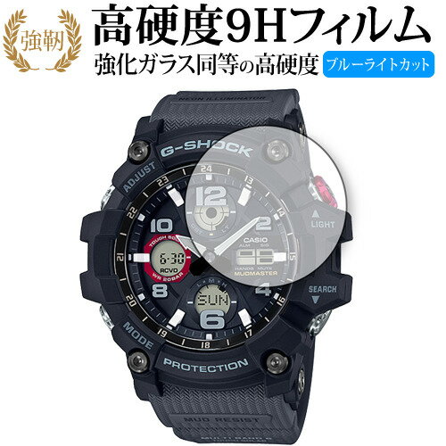  G-SHOCK GWG-100 ꡼ ݸ ե 饹  Ʊ 9H ֥롼饤ȥå ꥢ ...