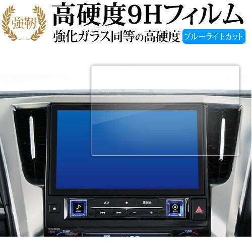 楽天市場】アルファード 30系 純正ナビの通販