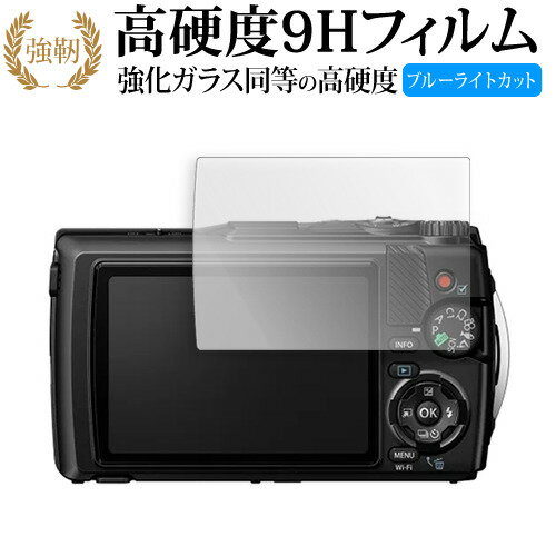 OLYMPUS Tough TG-7 液晶保護 フィルム 強