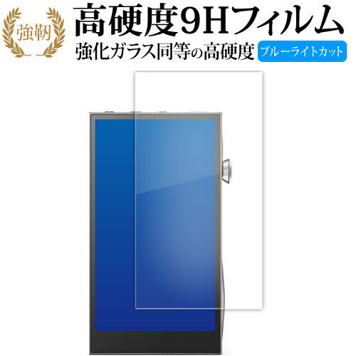 AstellKern Afutura SE300 [ ɽ ] վݸ ե 饹  Ʊ 9H ֥롼饤ȥ...