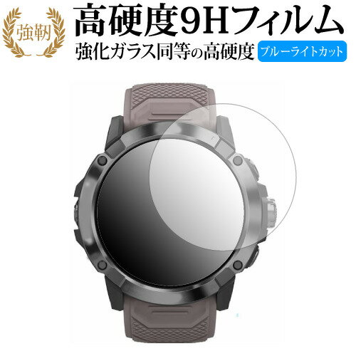 COROS VERTIX 2 GPS Adventure Watch վݸ ե 饹  Ʊ 9H ֥롼饤ȥå ꥢ  ͭݾդ