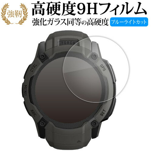 ߥ Instinct 2X Dual Power վݸ ե 饹  Ʊ 9H ֥롼饤ȥå ꥢ  ...