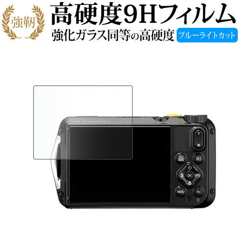 PENTAX RICOH WG-8 液晶保護 フィルム 強