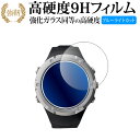 Shot Navi Evolve SE 液晶保護 フィルム 強化ガラス と 同等の 高硬度9H ブルーライトカット クリア光沢タイプ 改訂版 有償交換保証付き