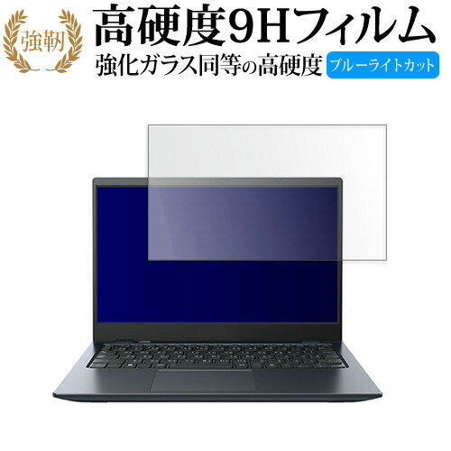 楽天市場】dynabook gx83 i7の通販 楽天市場】dynabook gx83 i7の通販