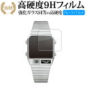 CITIZEN RECORD LABEL JG2101-78E / JG2103-72X / JG2105-93E 液晶保護 フィルム 強化ガラス と 同等の ...