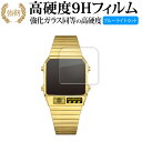 CITIZEN RECORD LABEL JG2132-66W / JG2136-65A / JG2137-62L / JG2138-60Z 液晶保護 フィルム...