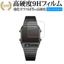 CITIZEN RECORD LABEL JG2155-61L / JG2155-61W 液晶保護 フィルム 強化ガラス と 同等の 高硬度9H ブルーライトカ...