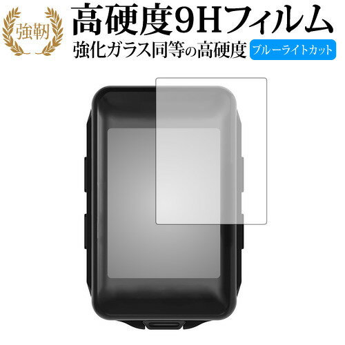 楽天市場】lezyne mega c gpsの通販 楽天市場】lezyne mega c gpsの通販