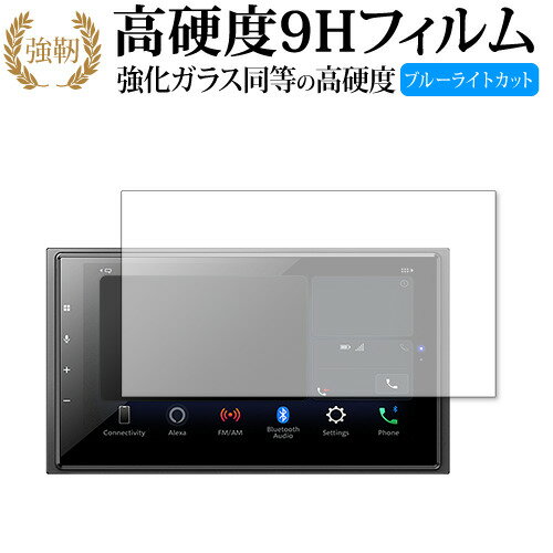 楽天市場】pioneer dmh-sz700の通販