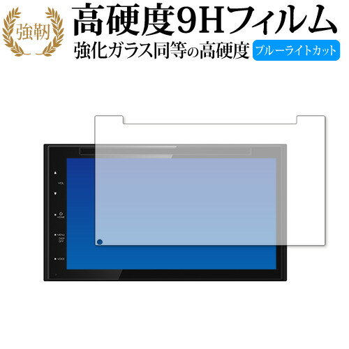 FUKAさま専用 KENWOOD DDX5020S 別売リアカメラ付 新品保証付 楽天市場】KENWOOD ケンウッド DDX5020SR + CMOS-230