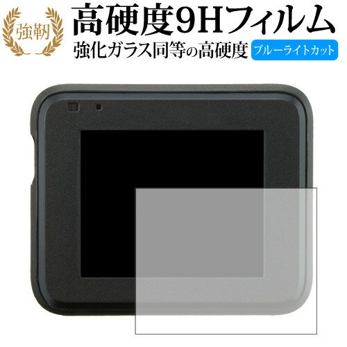 ケンウッド DRV-325 取扱説明書・レビュー記事 - トリセツ