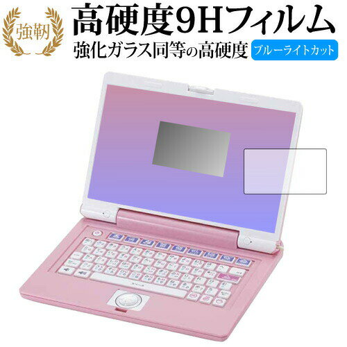 Amazon | ディズニー&ディズニー/ピクサーキャラクターズ