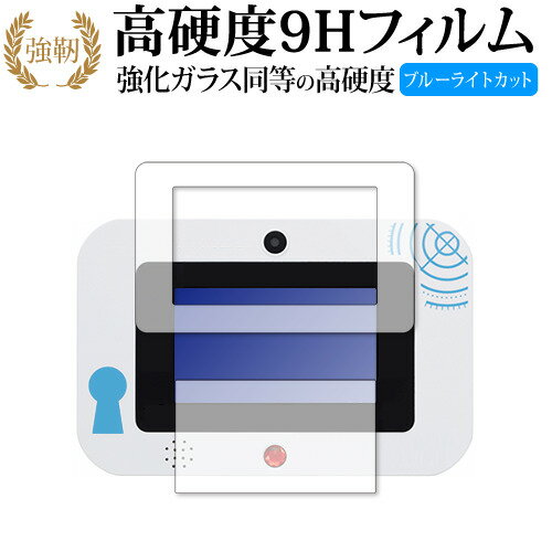 楽天市場】名探偵コナン ナゾトキPadの通販 楽天市場】名探偵コナン ナゾトキPadの通販