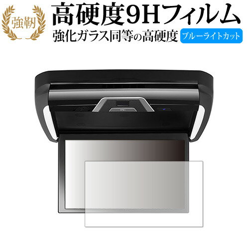 楽天市場】pxh11xの通販 楽天市場】pxh11xの通販