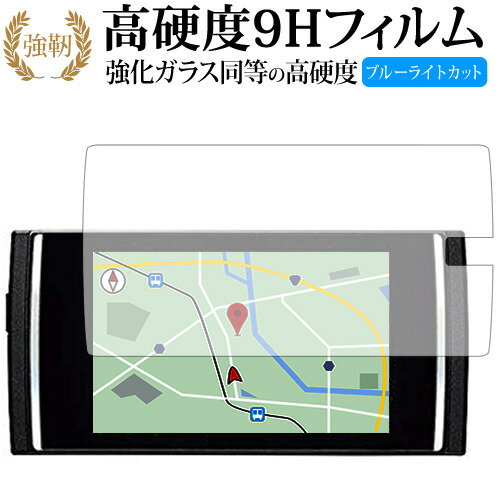 楽天市場】セルスター ar-w83（ブランドレーダー）の通販