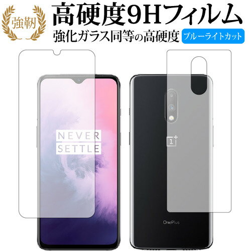 OnePlus 7 Pro 12G 256G 本体 ケース付き OnePlus 7 Pro（スマホ、タブレット、パソコン）のおすすめ人気