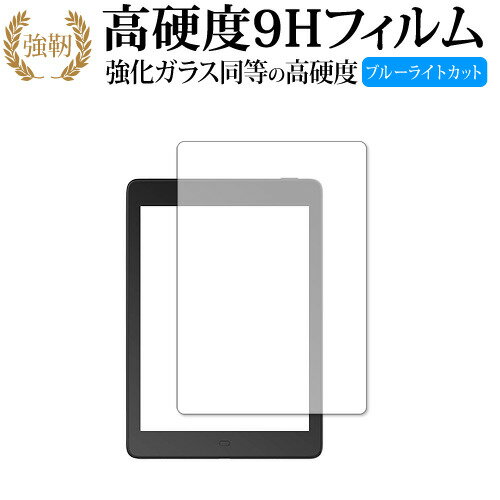 楽天市場】likebookの通販